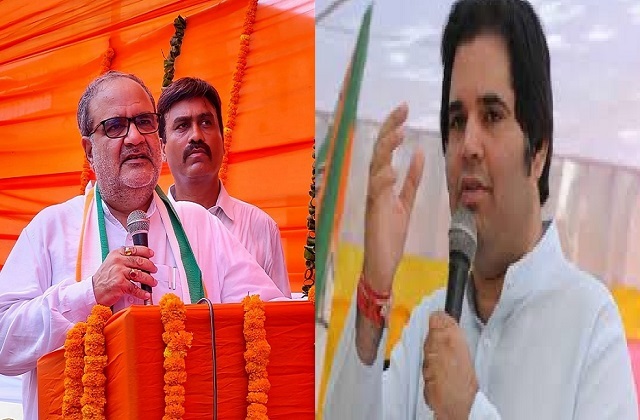 Lok Sabha Election 2024