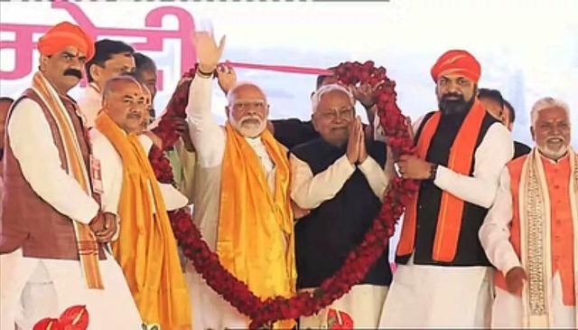 Lok Sabha Election 2024