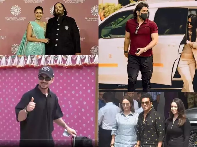 Anant Radhika Pre Wedding Ceremony