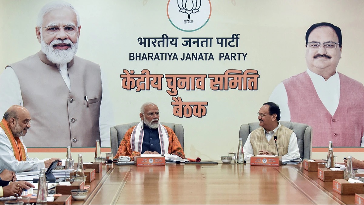 BJP 8th Candidate List