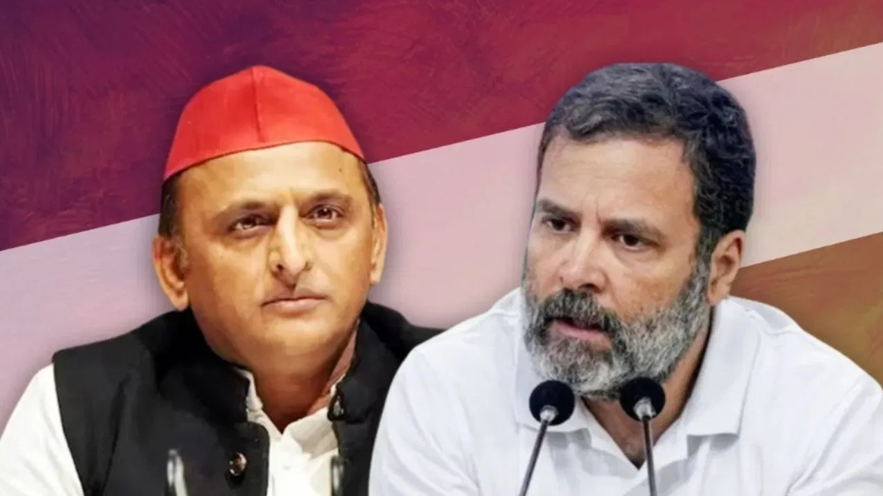 I.N.D.I.A. Alliance: समन्वय बैठक आज, सपा-कांग्रेस के बीच बनेगी बड़ी रणनीति