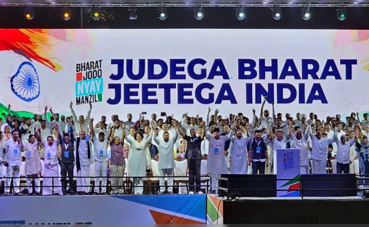 I.N.D.I.A. Alliance: रामलीला मैदान में I.N.D.I.A.का शक्ति प्रदर्शन, विपक्षी नेताओं का जमावड़ा