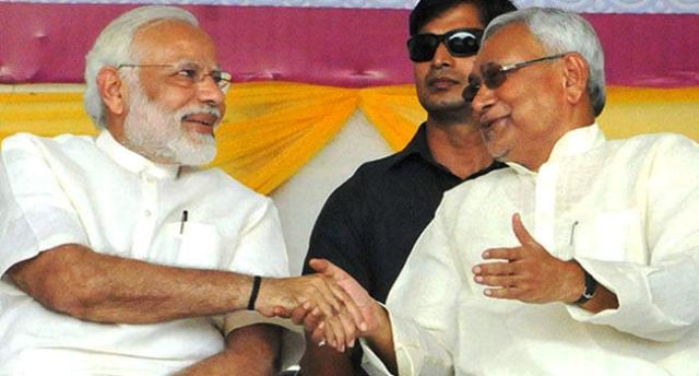 PM Modi Bihar Tour