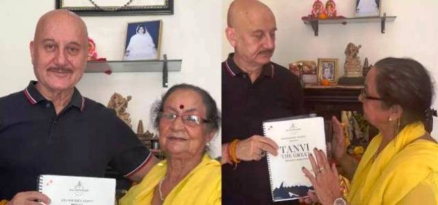 Tanvi The Great Movie