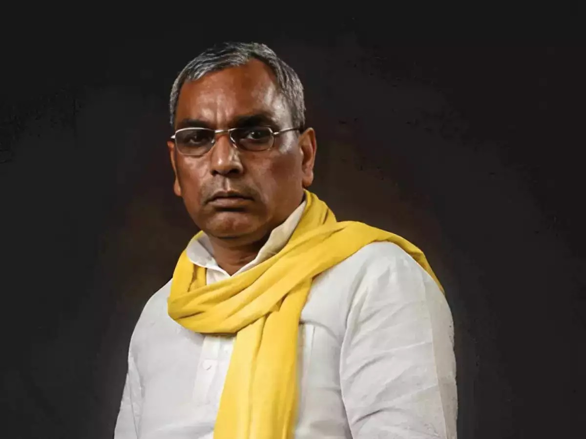 ओपी राजभर