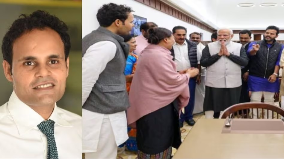 Ritesh Pandey Ambedkar Nagar