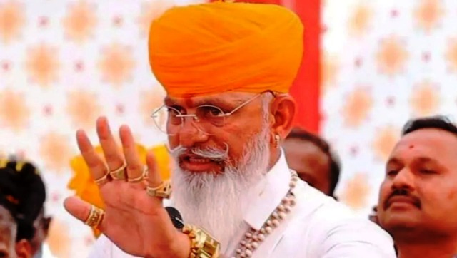 नेता राज शेखावत