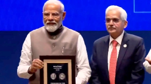 पीएम मोदी