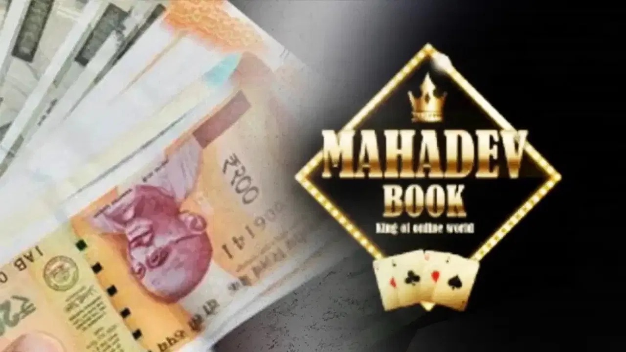 Mahadev Book App