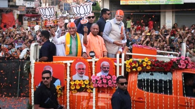 पीएम मोदी