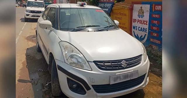 Gorakhpur Crime News