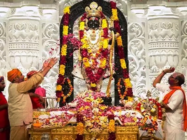 Ram Navami Ayodhya