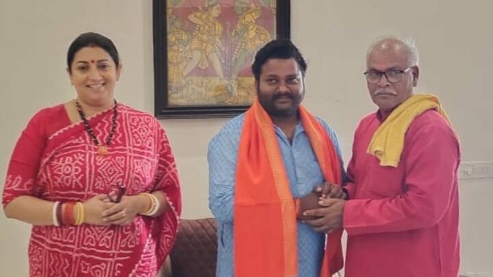 Amethi Lok Sabha Seat