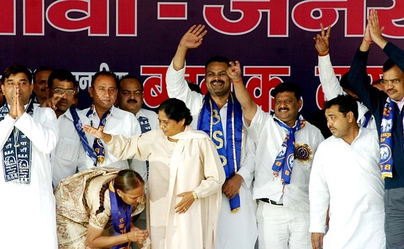 UP Lok Sabha Election