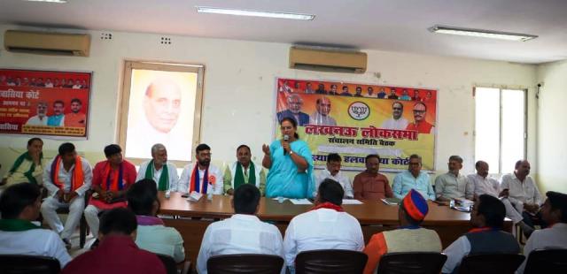 UP Loksabha Election 2024