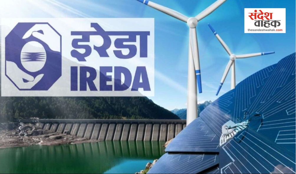 IREDA Stock News - Sandesh Wahak