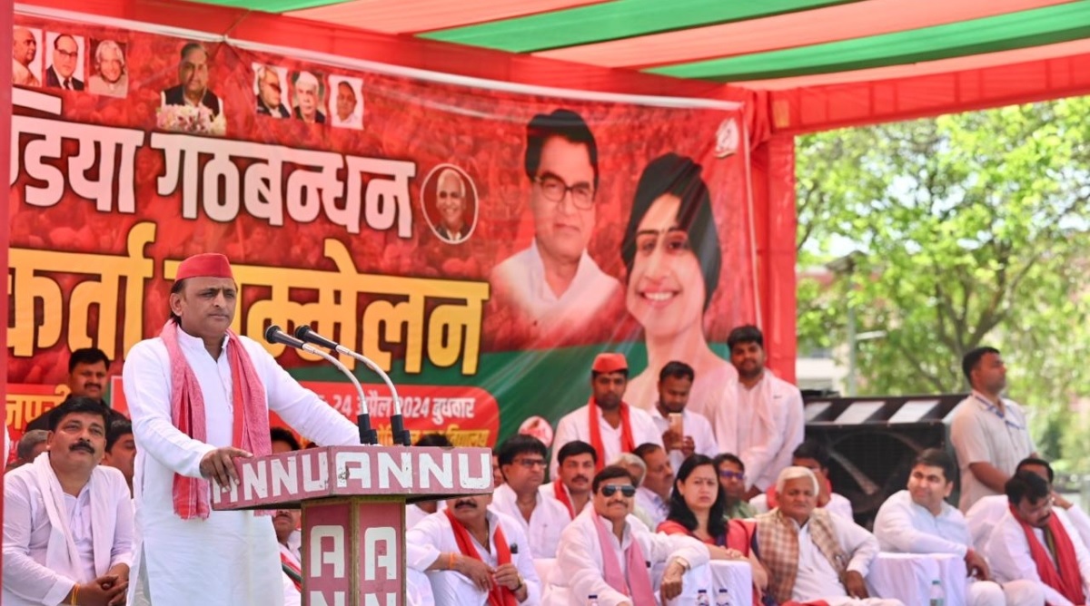 UP Lok Sabha Election