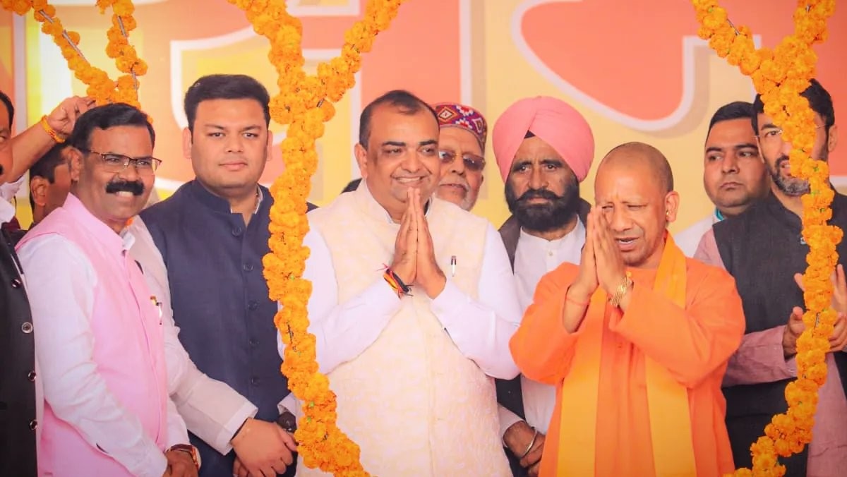 UP Board Result 2024