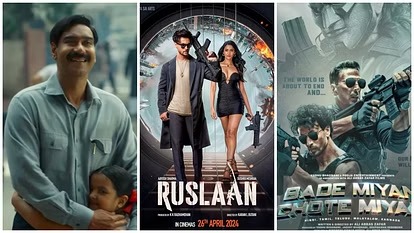 'Ruslaan', 'Bade Miyan Chhote Miyan' and 'Maidan'