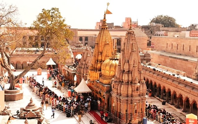 काशी विश्वनाथ मंदिर न्यास