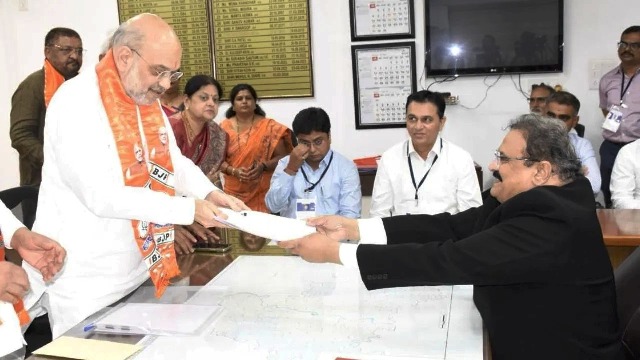 अमित शाह