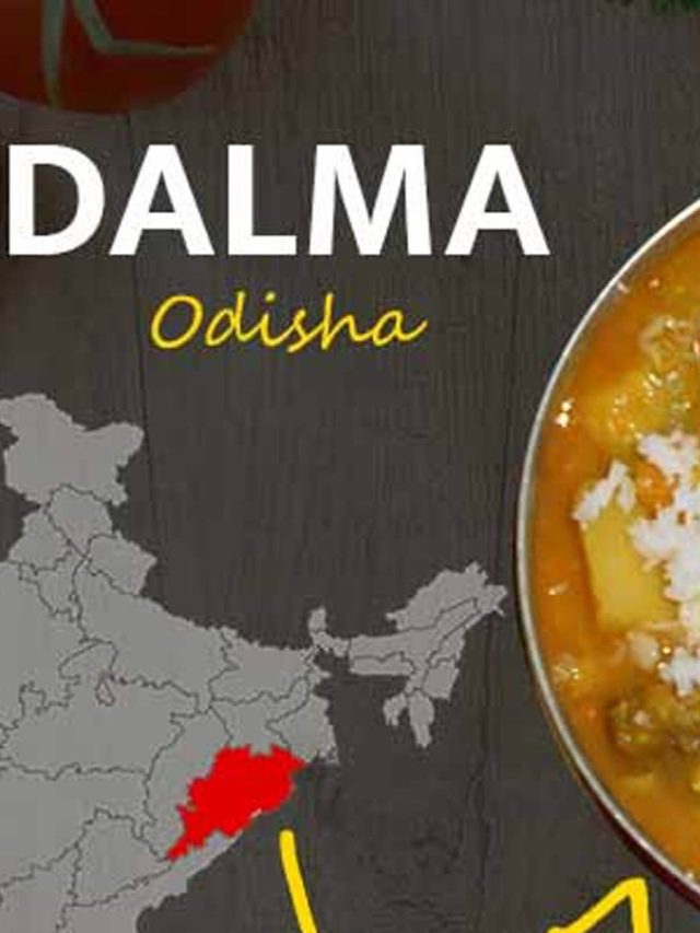 ये हैं ओडिशा के सबसे मशहूर व्यंजन , चख लिया तो बनेंगे पहली ख्वाहिश…