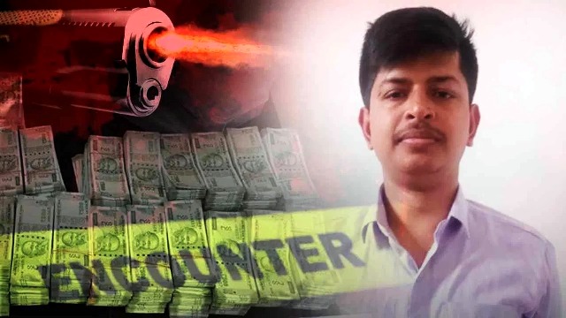 Gorakhpur Crime News