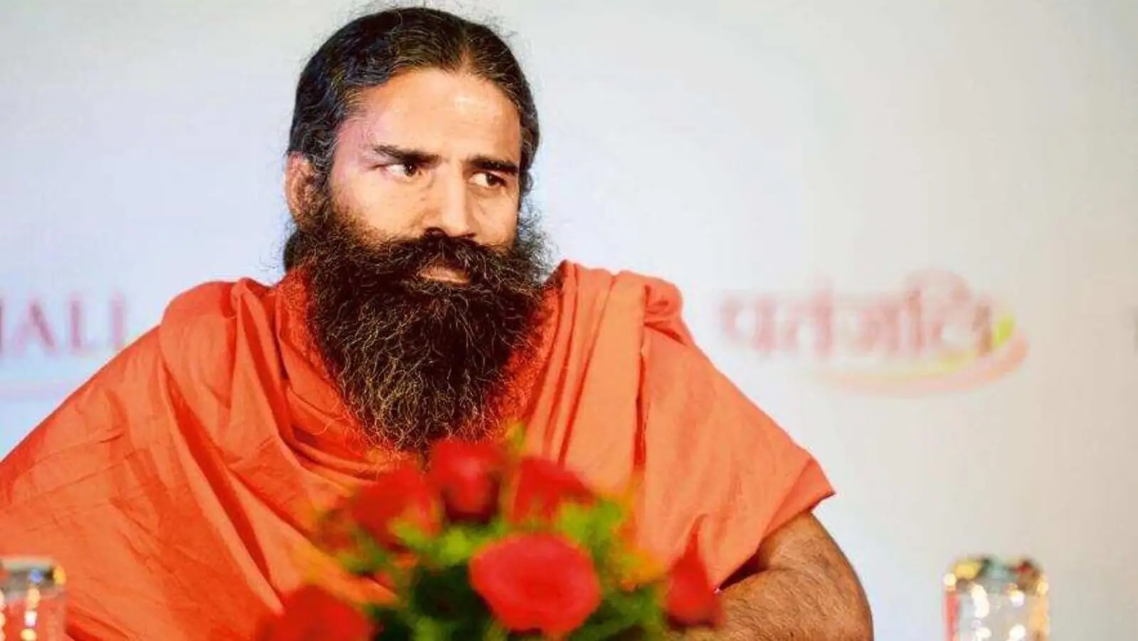Patanjali Ayurved