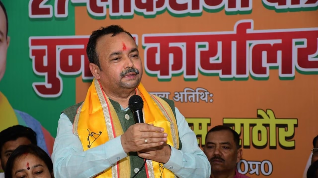 Lok Sabha Election 2024