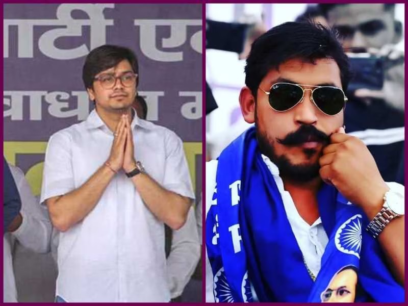 Lok Sabha Election 2024