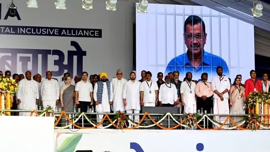 INDIA Alliance Rally In Ranchi