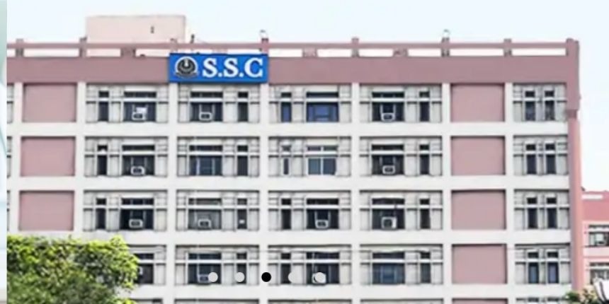 SSC Result