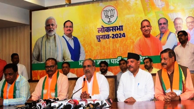 IPS प्रेम प्रकाश