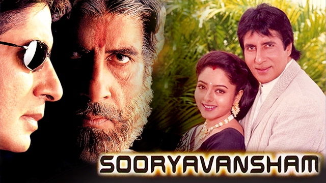 Sooryavansham Movie