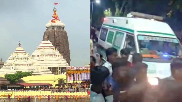 जगन्नाथ पुरी