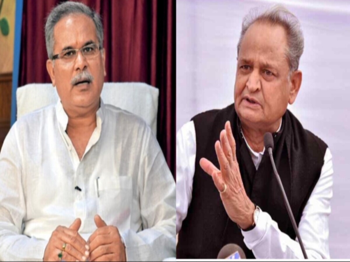Ashok Gahlot & Bhupesh Baghel