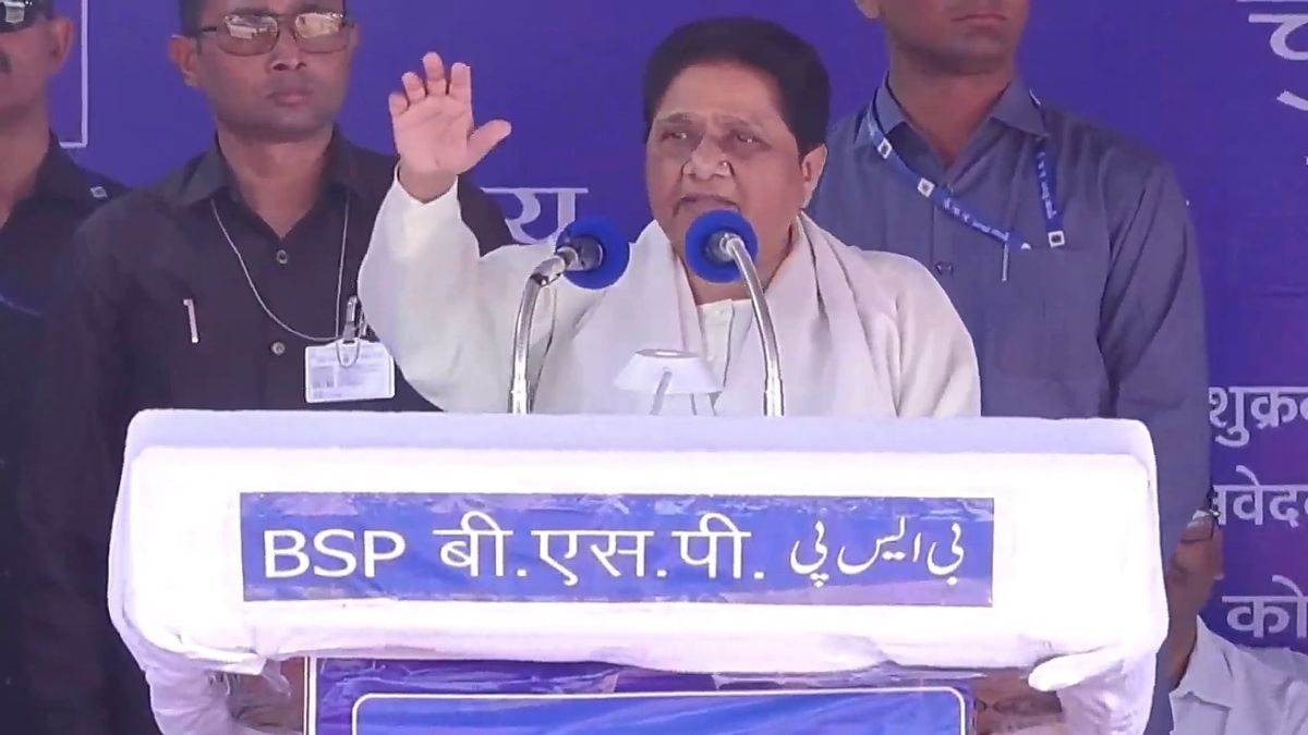 Mayawati