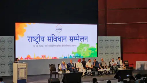 Rahul Gandhi Lucknow