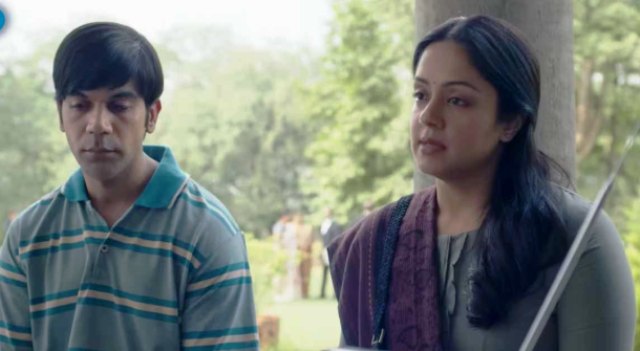 श्रीकांत