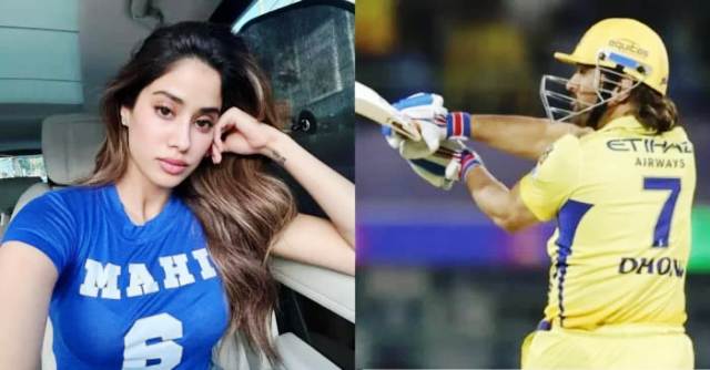 जान्हवी कपूर