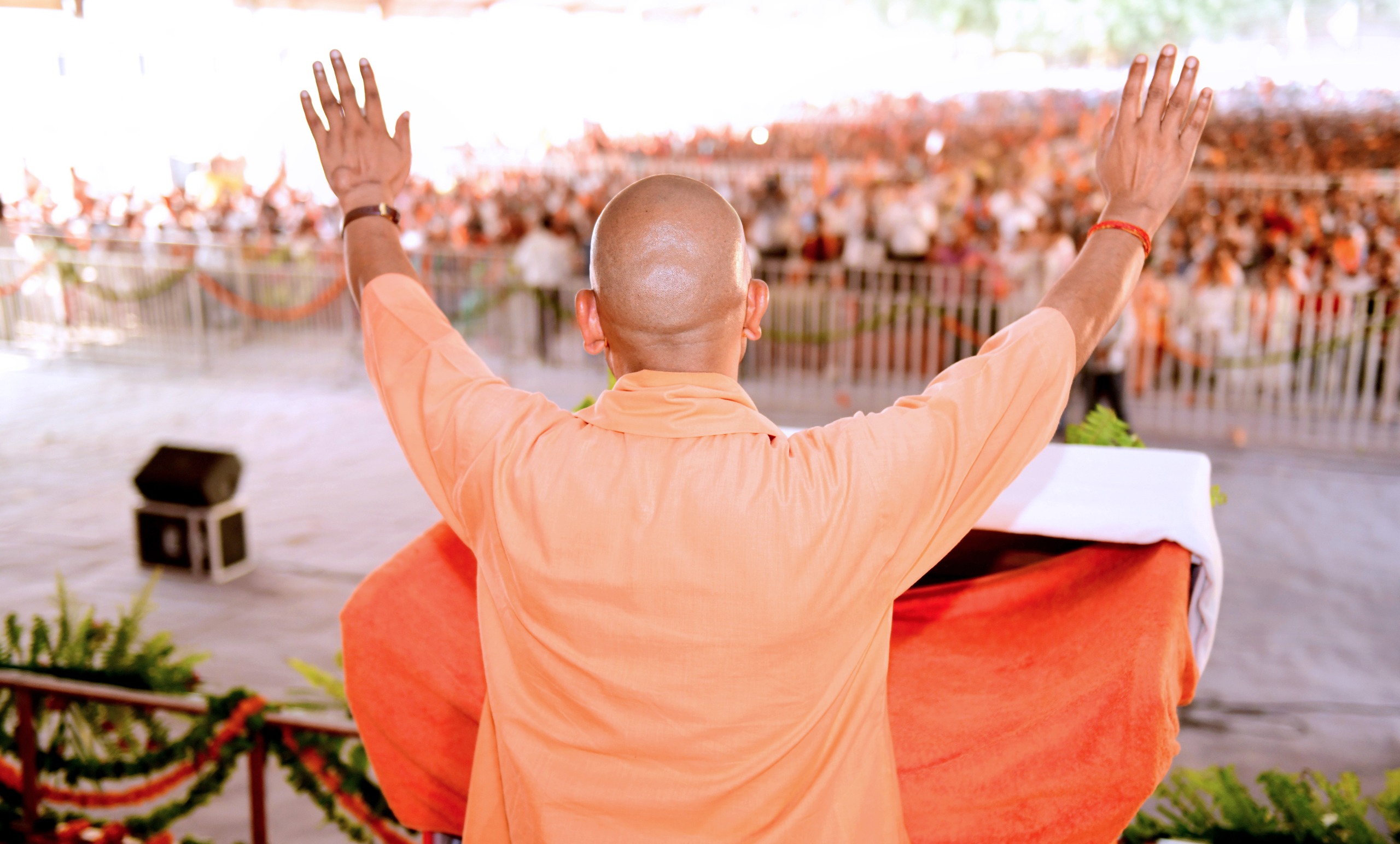 योगी आदित्यनाथ