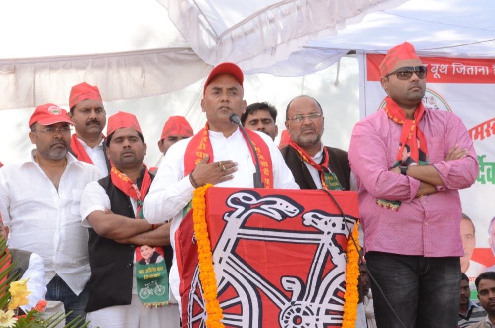 Lok Sabha Elections 2024