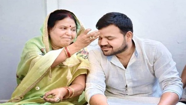 Kaiserganj Lok Sabha Seat