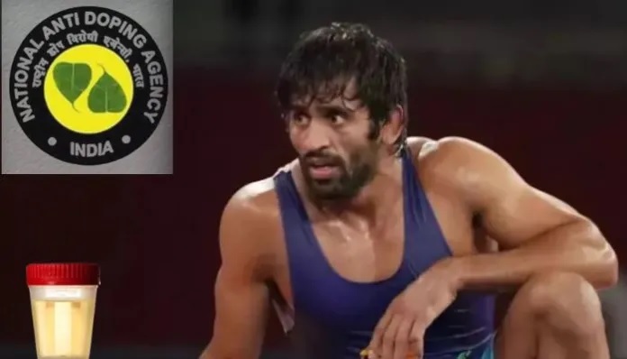 Bajrang Punia Suspended