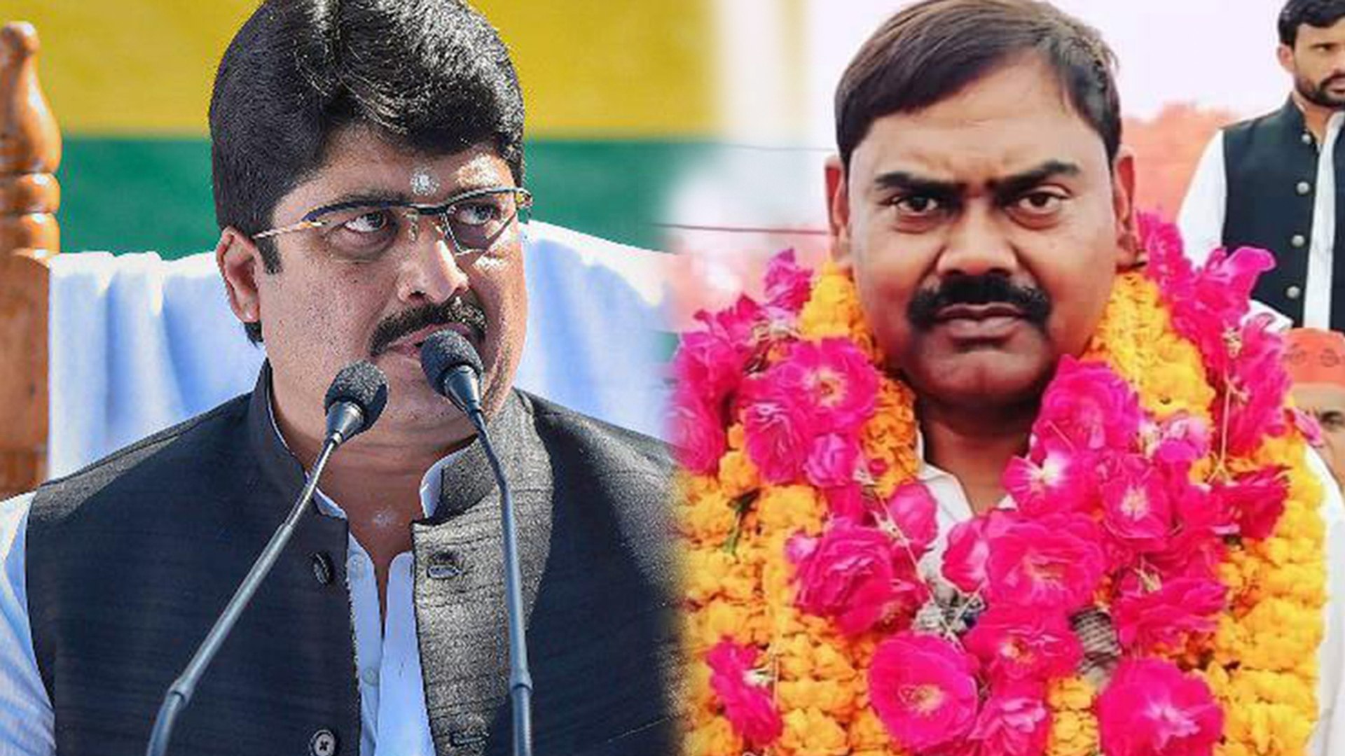 राजा भैया