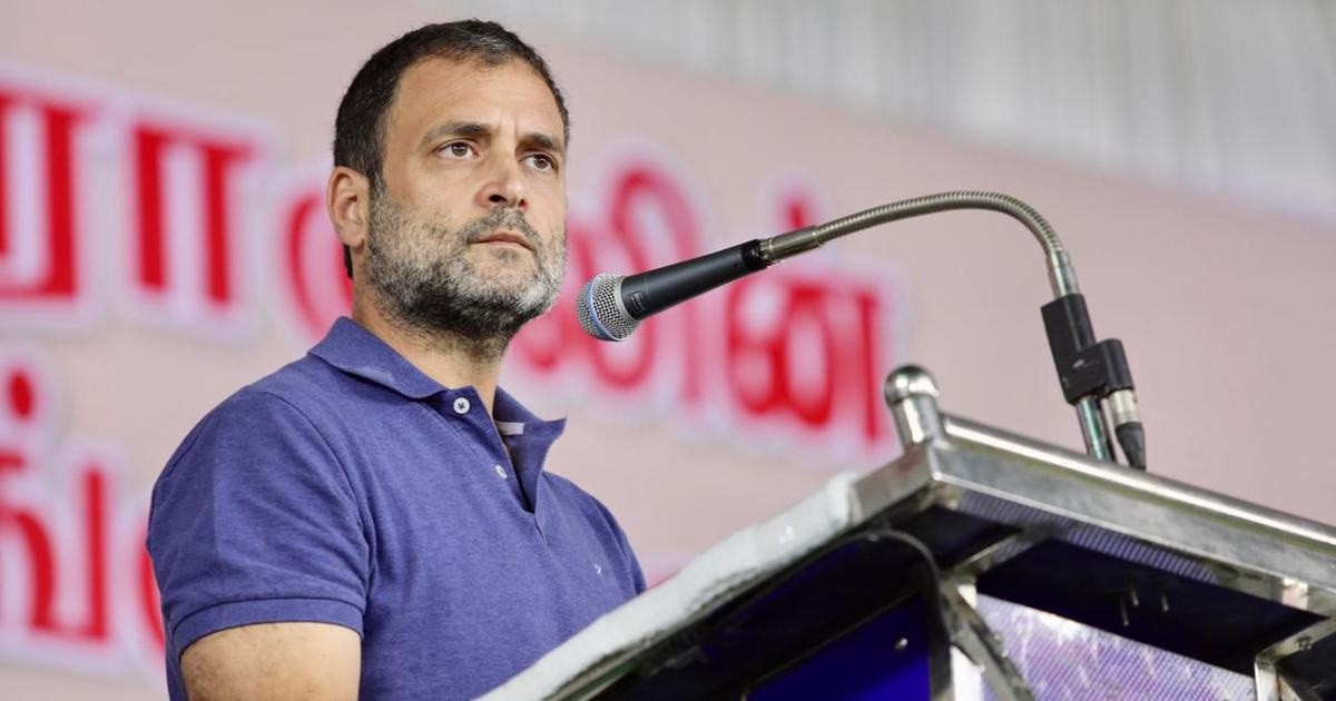 Lok Sabha Election 2024