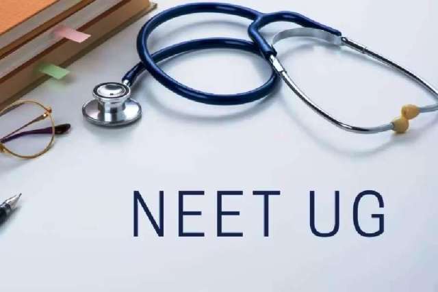 NEET UG