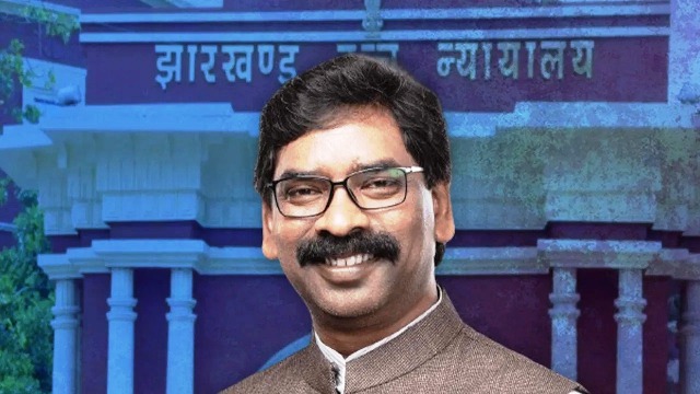 हेमंत सोरेन