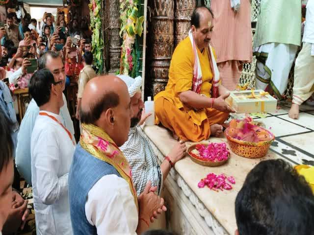 राजनाथ सिंह