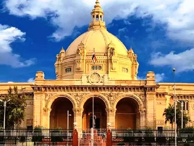 यूपी विधान परिषद